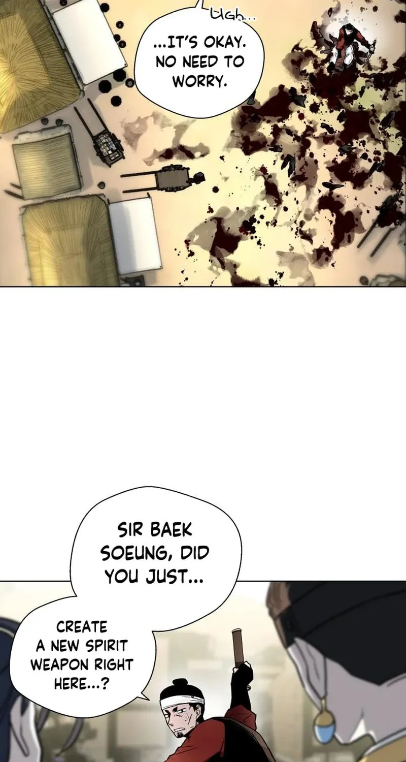 Read Human Mask chapter 25 image 98 on Lezhin