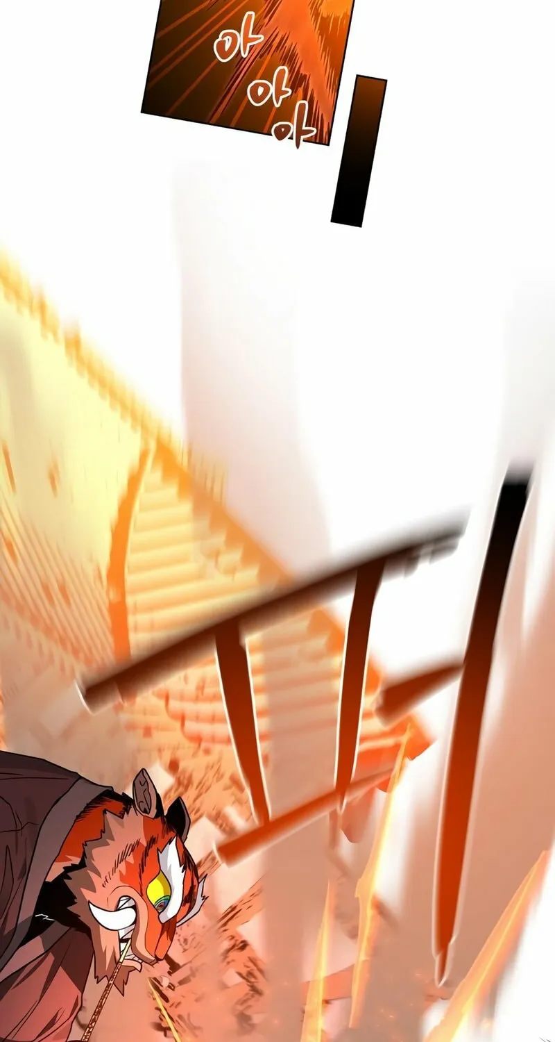 Read Human Mask chapter 26 image 10 on Lezhin