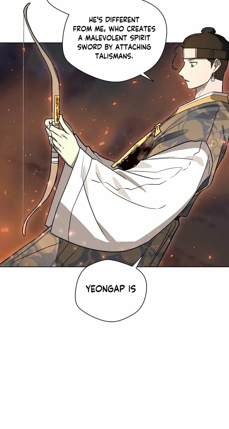 Read Human Mask chapter 26 image 101 on Lezhin