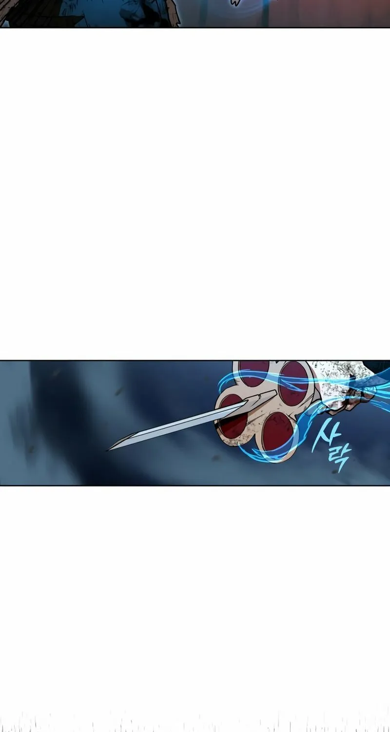 Read Human Mask chapter 26 image 109 on Lezhin