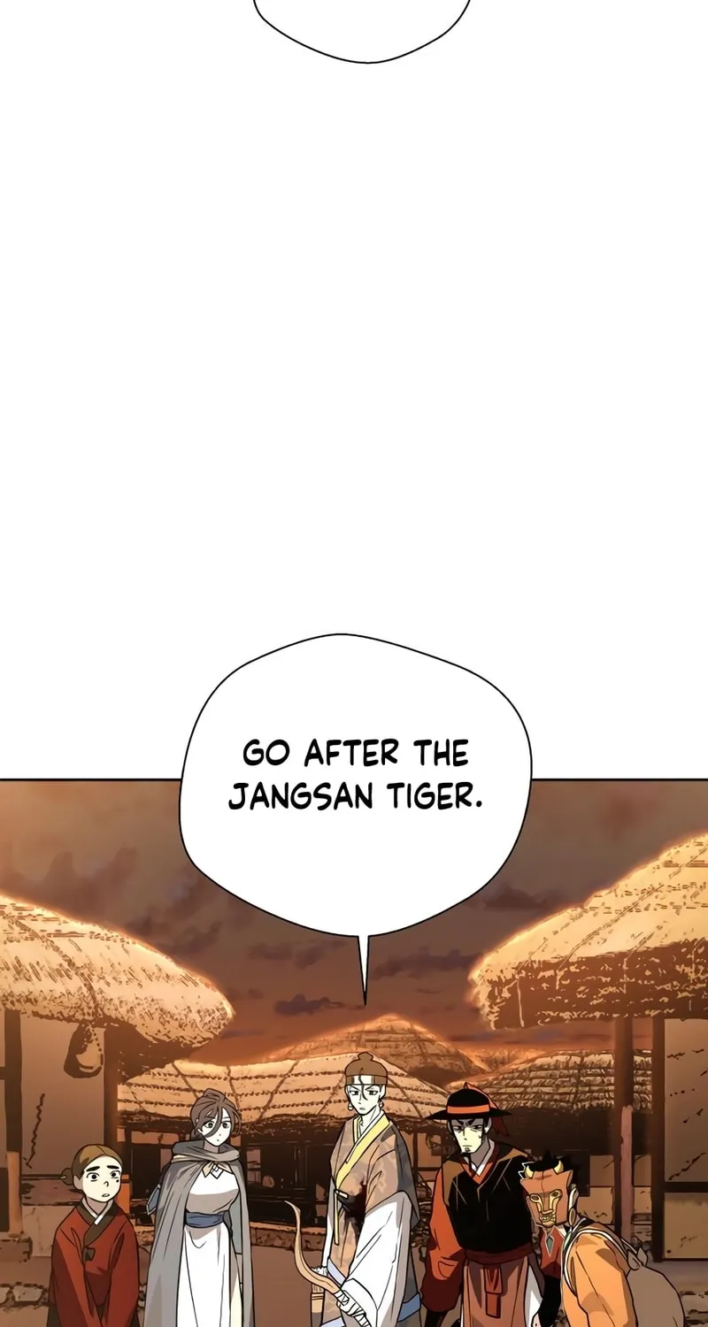 Read Human Mask chapter 26 image 124 on Lezhin
