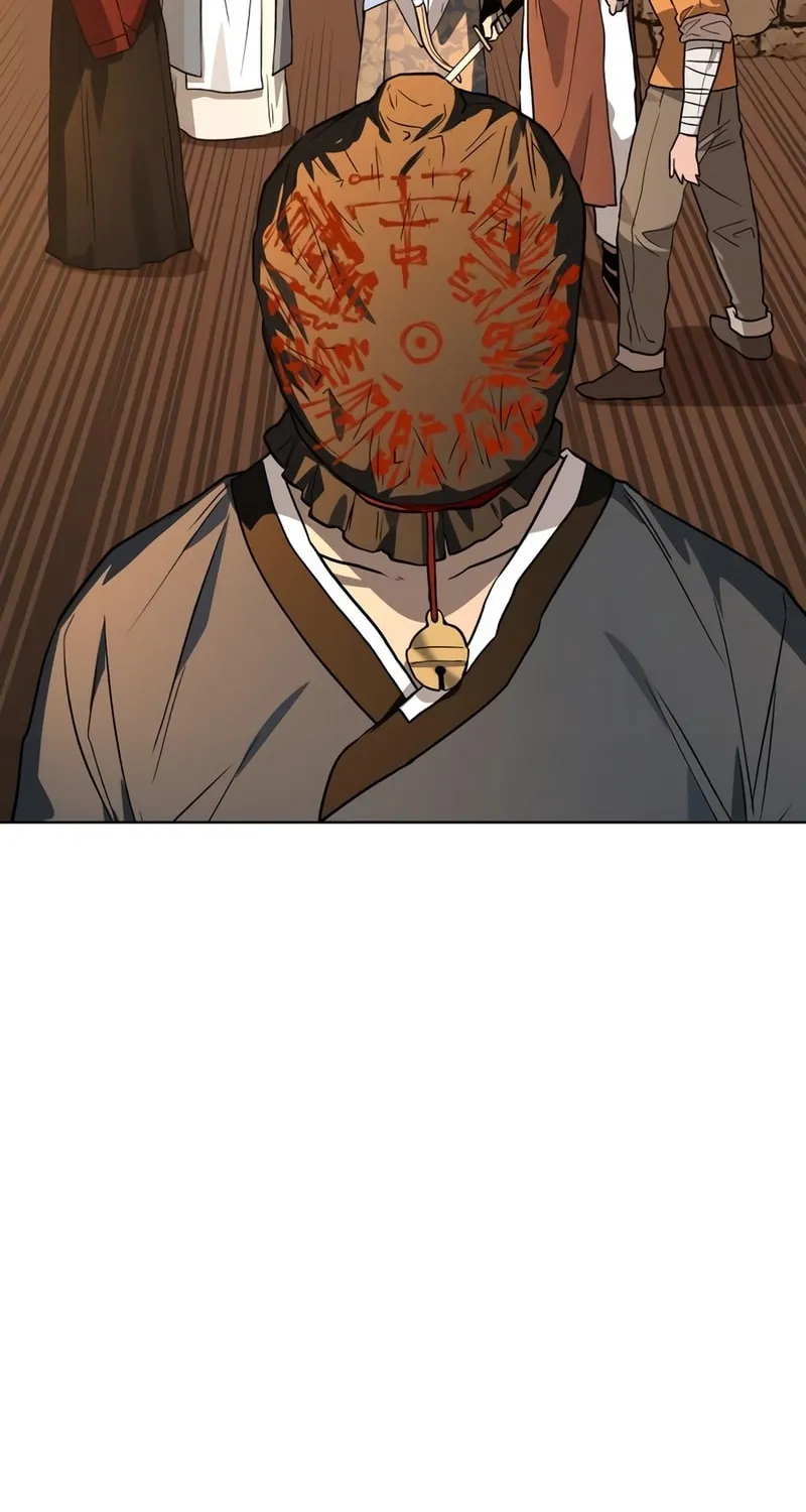 Read Human Mask chapter 26 image 125 on Lezhin