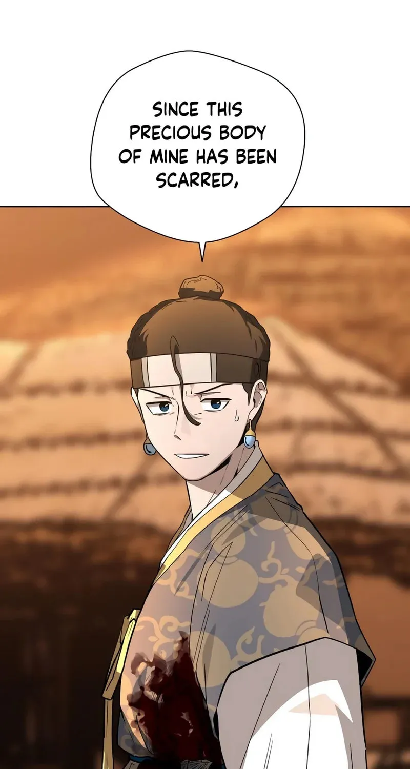 Read Human Mask chapter 26 image 126 on Lezhin