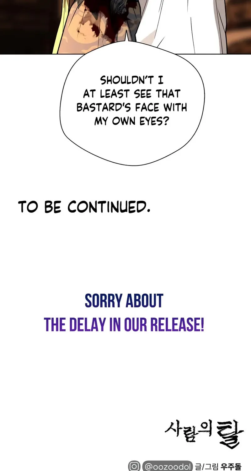 Read Human Mask chapter 26 image 127 on Lezhin