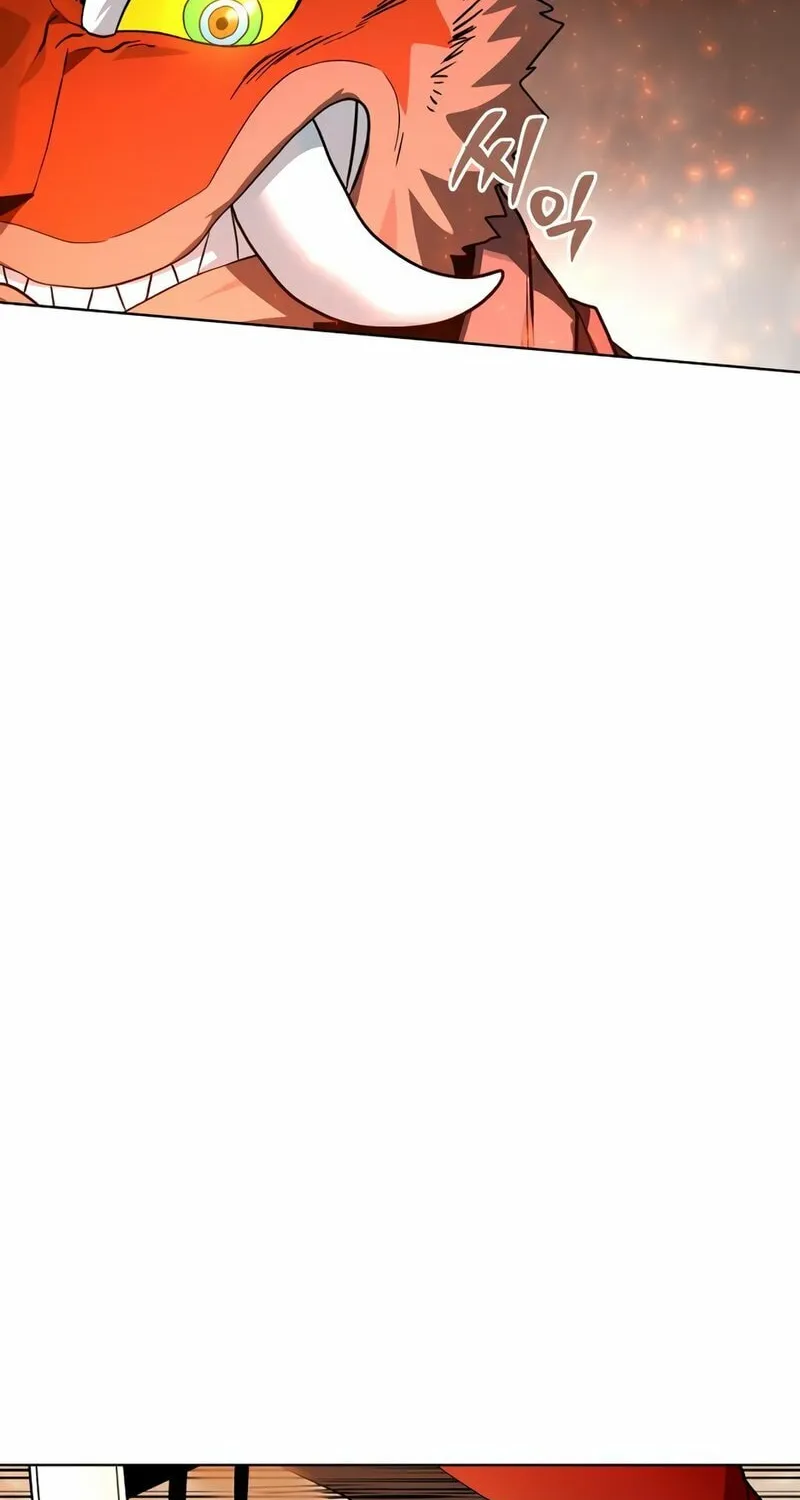 Read Human Mask chapter 26 image 13 on Lezhin