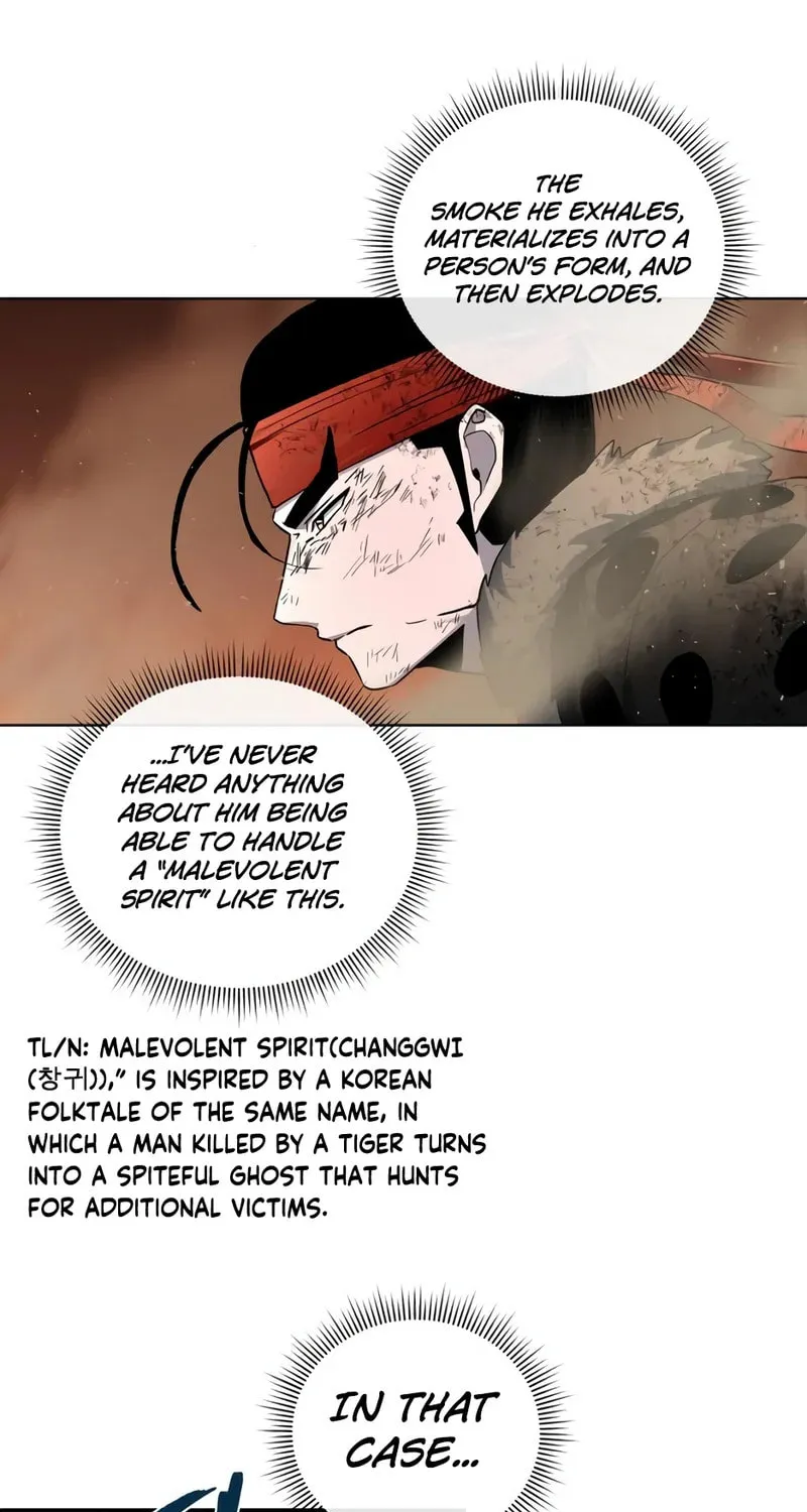 Read Human Mask chapter 26 image 16 on Lezhin