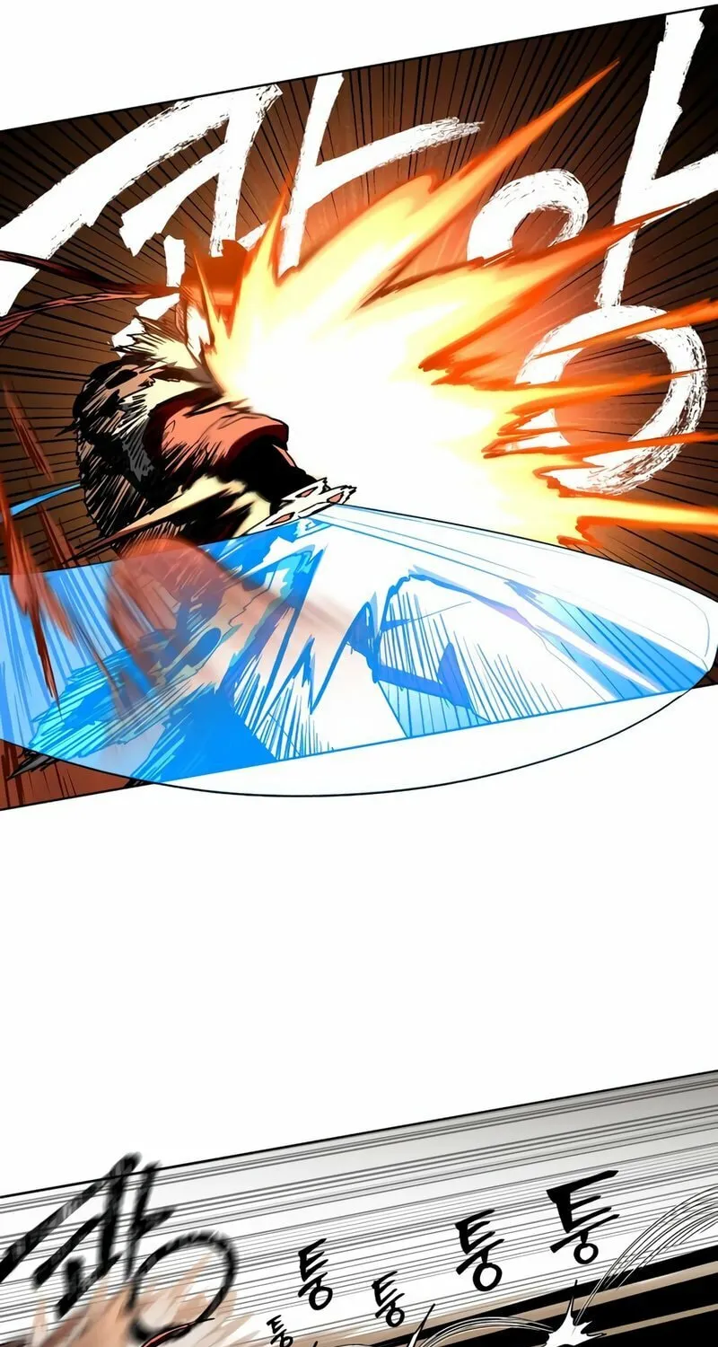 Read Human Mask chapter 26 image 20 on Lezhin