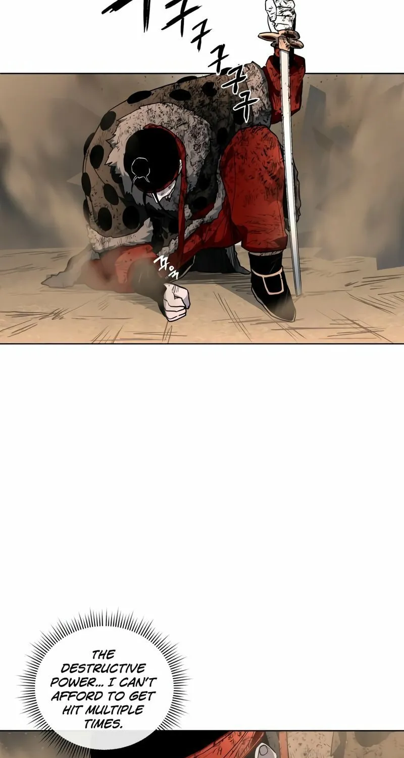 Read Human Mask chapter 26 image 22 on Lezhin
