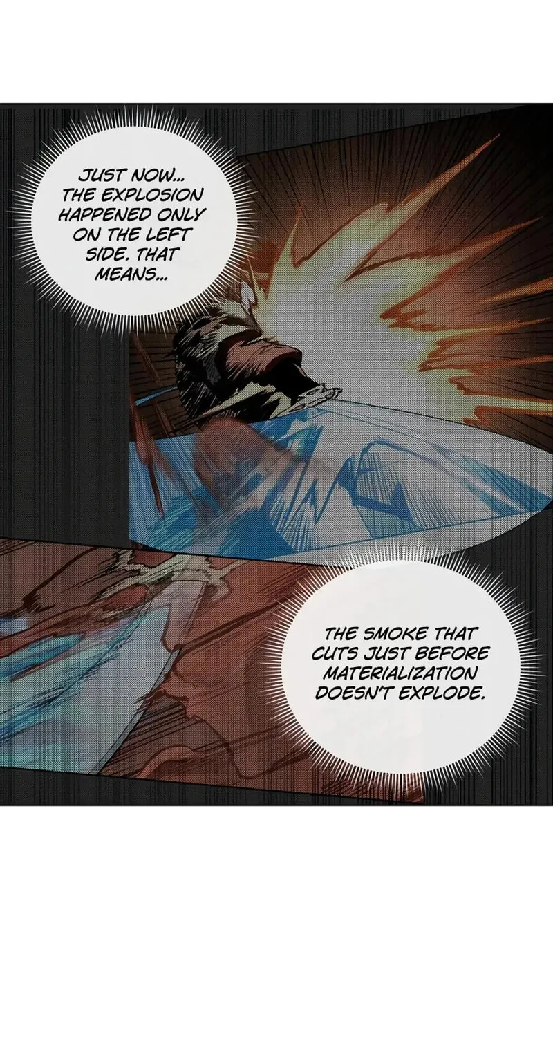 Read Human Mask chapter 26 image 24 on Lezhin