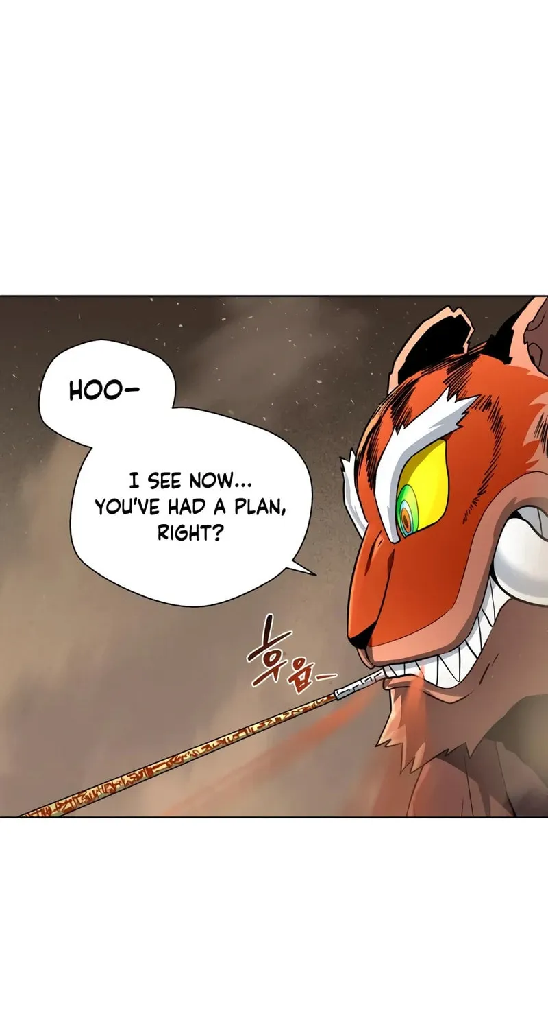 Read Human Mask chapter 26 image 25 on Lezhin