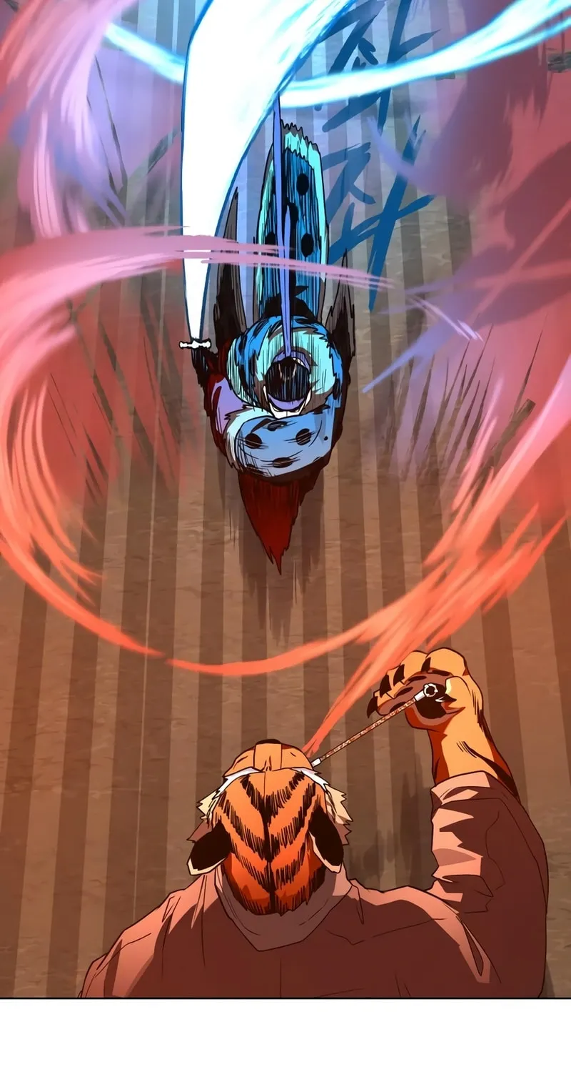 Read Human Mask chapter 26 image 32 on Lezhin