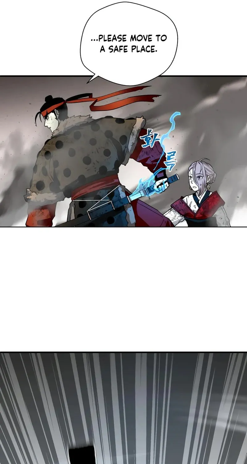Read Human Mask chapter 26 image 4 on Lezhin