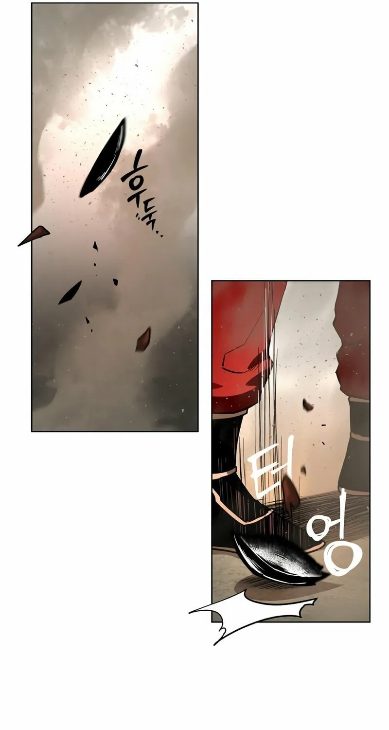 Read Human Mask chapter 26 image 43 on Lezhin