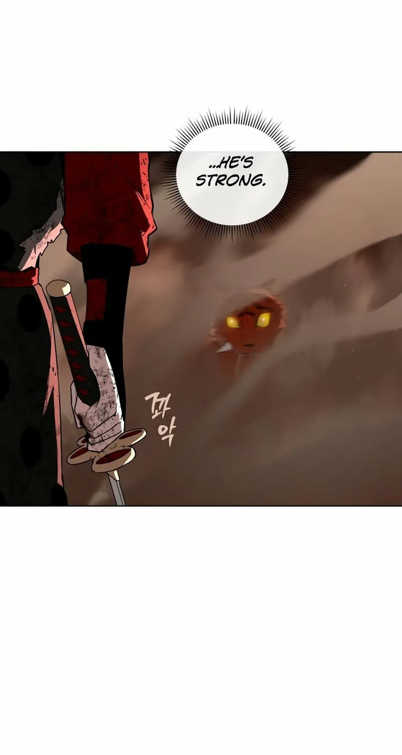 Read Human Mask chapter 26 image 47 on Lezhin