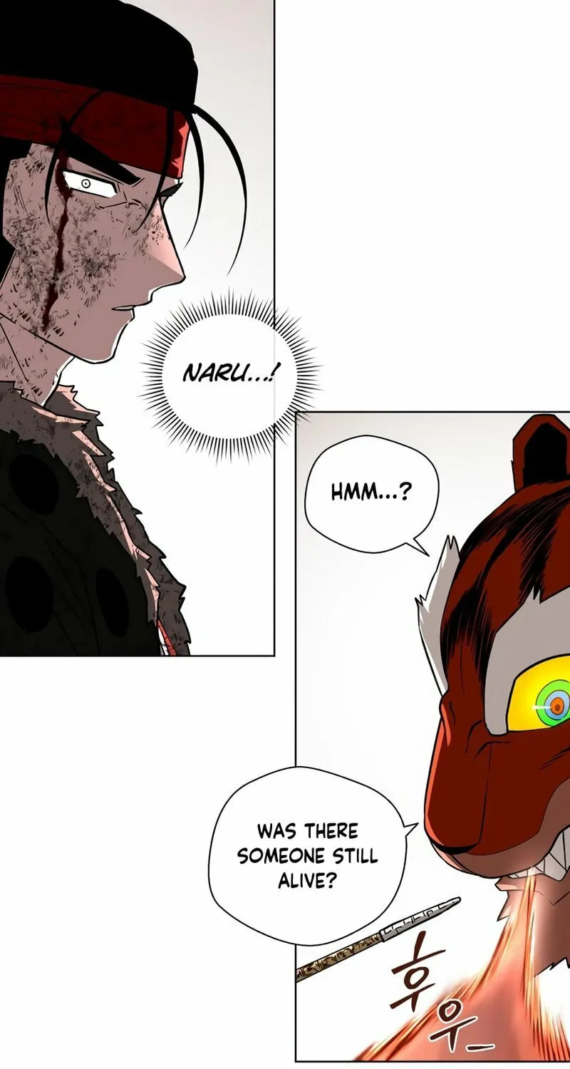 Read Human Mask chapter 26 image 50 on Lezhin