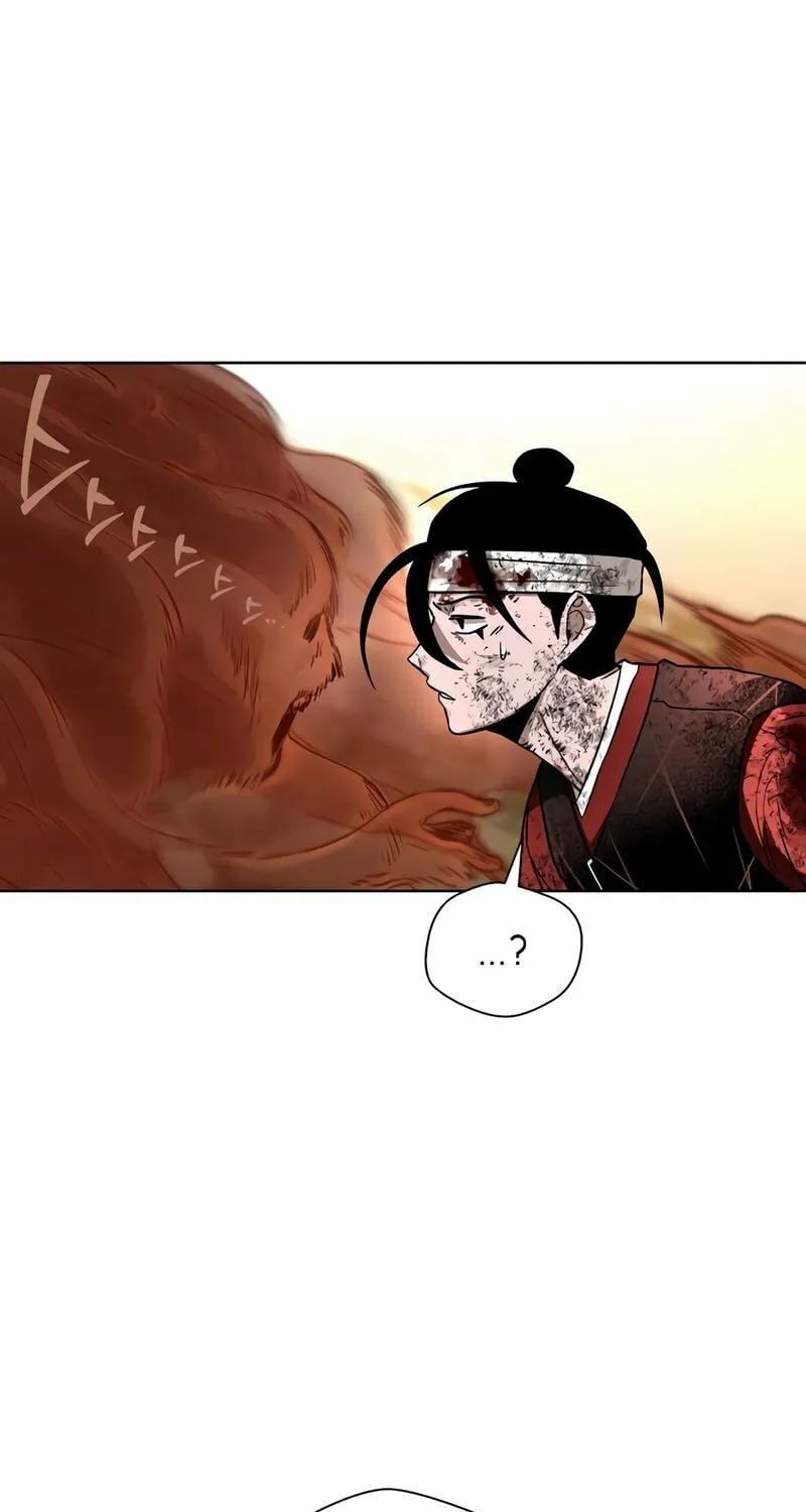 Read Human Mask chapter 26 image 51 on Lezhin