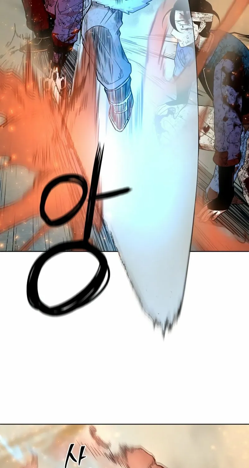 Read Human Mask chapter 26 image 53 on Lezhin