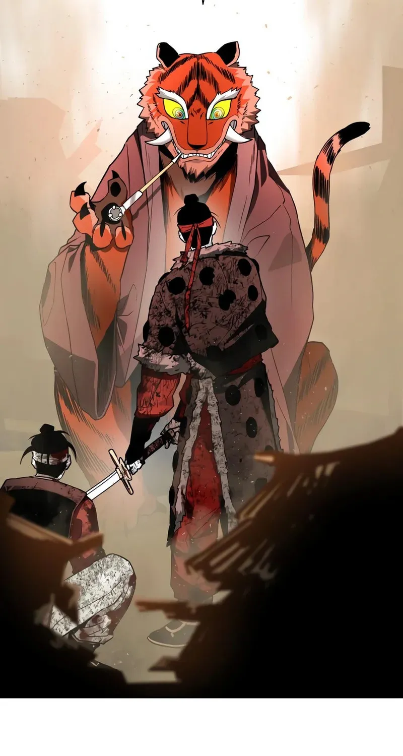 Read Human Mask chapter 26 image 57 on Lezhin