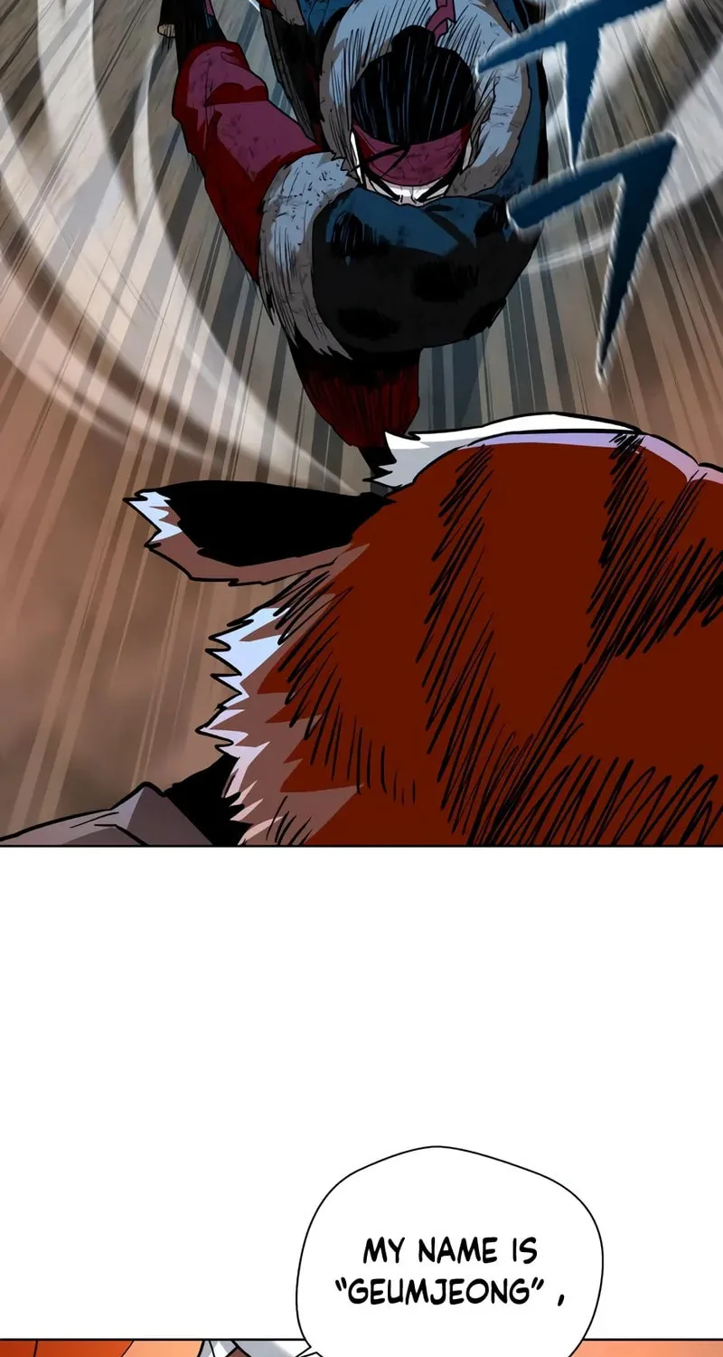 Read Human Mask chapter 26 image 6 on Lezhin