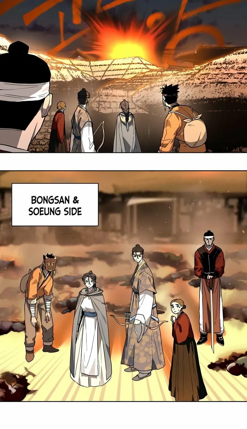Read Human Mask chapter 26 image 62 on Lezhin