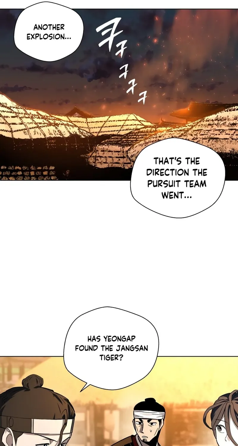 Read Human Mask chapter 26 image 63 on Lezhin
