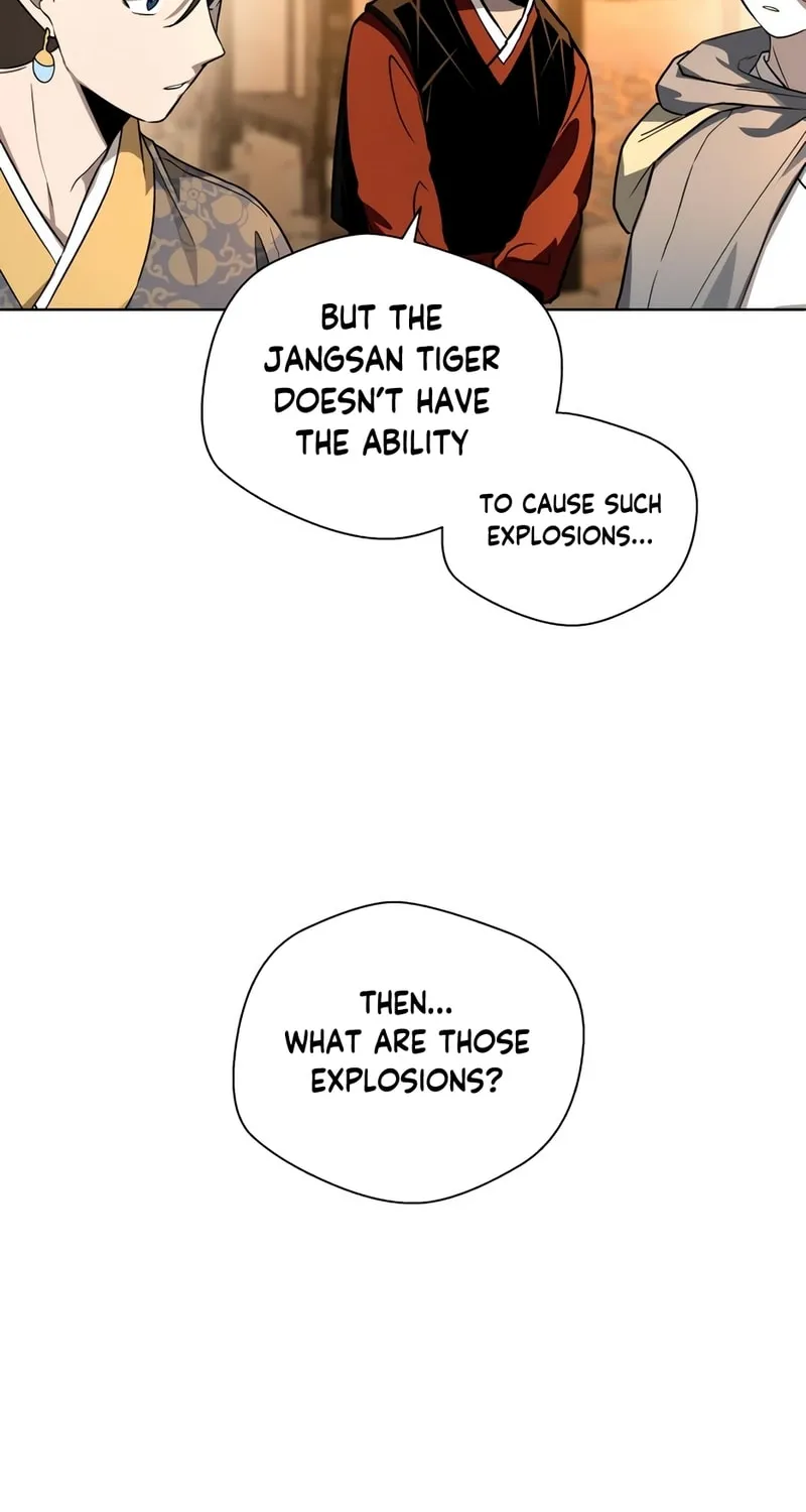 Read Human Mask chapter 26 image 64 on Lezhin