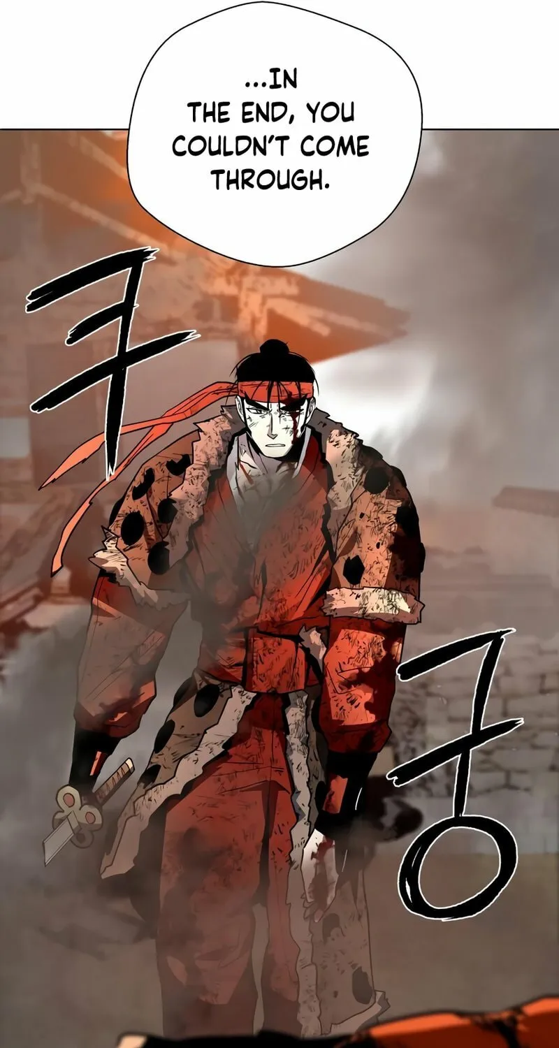 Read Human Mask chapter 26 image 67 on Lezhin