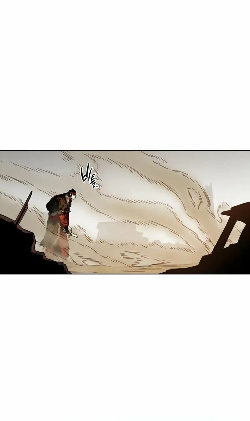 Read Human Mask chapter 26 image 70 on Lezhin