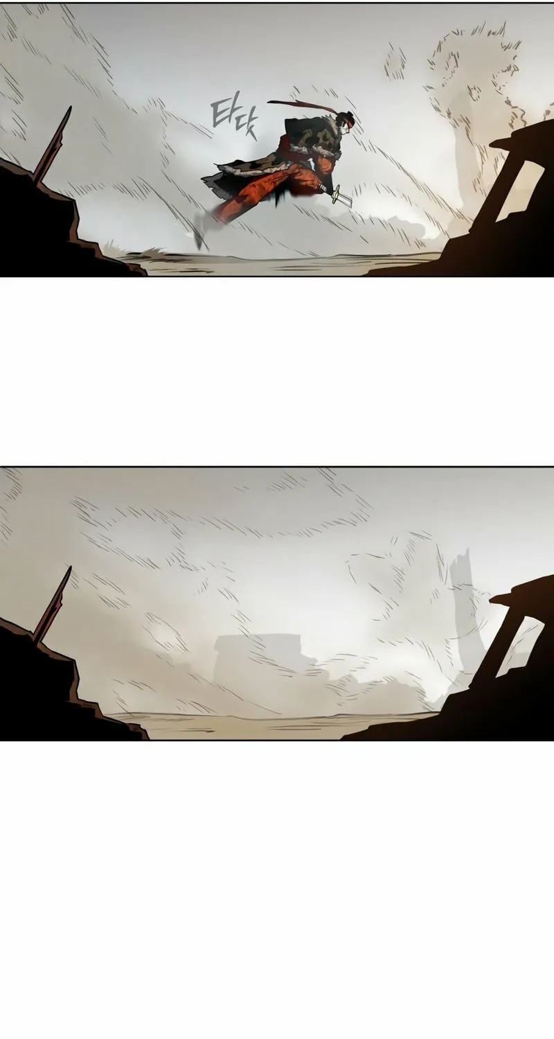 Read Human Mask chapter 26 image 71 on Lezhin