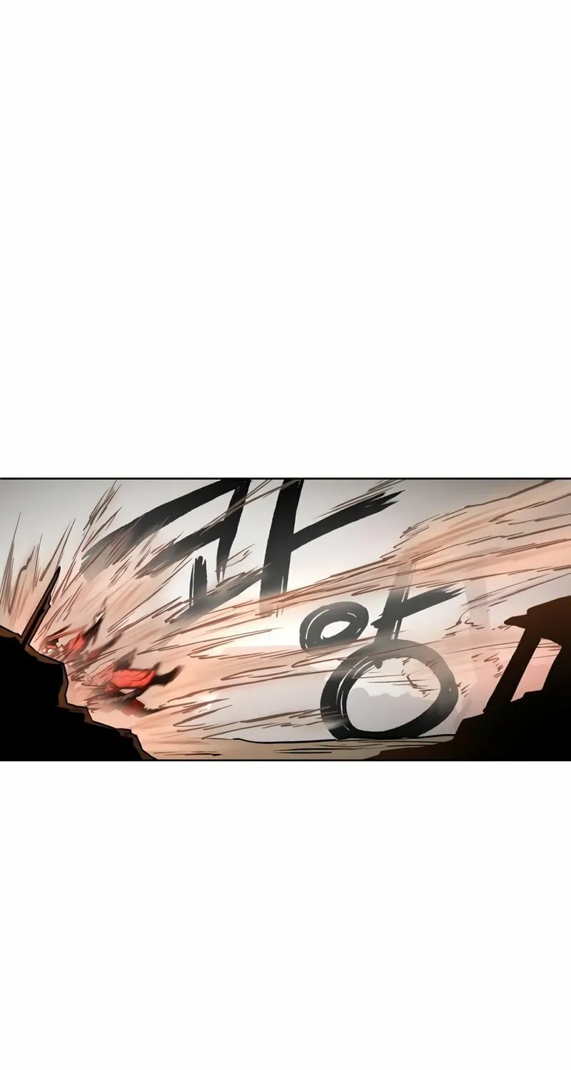 Read Human Mask chapter 26 image 72 on Lezhin