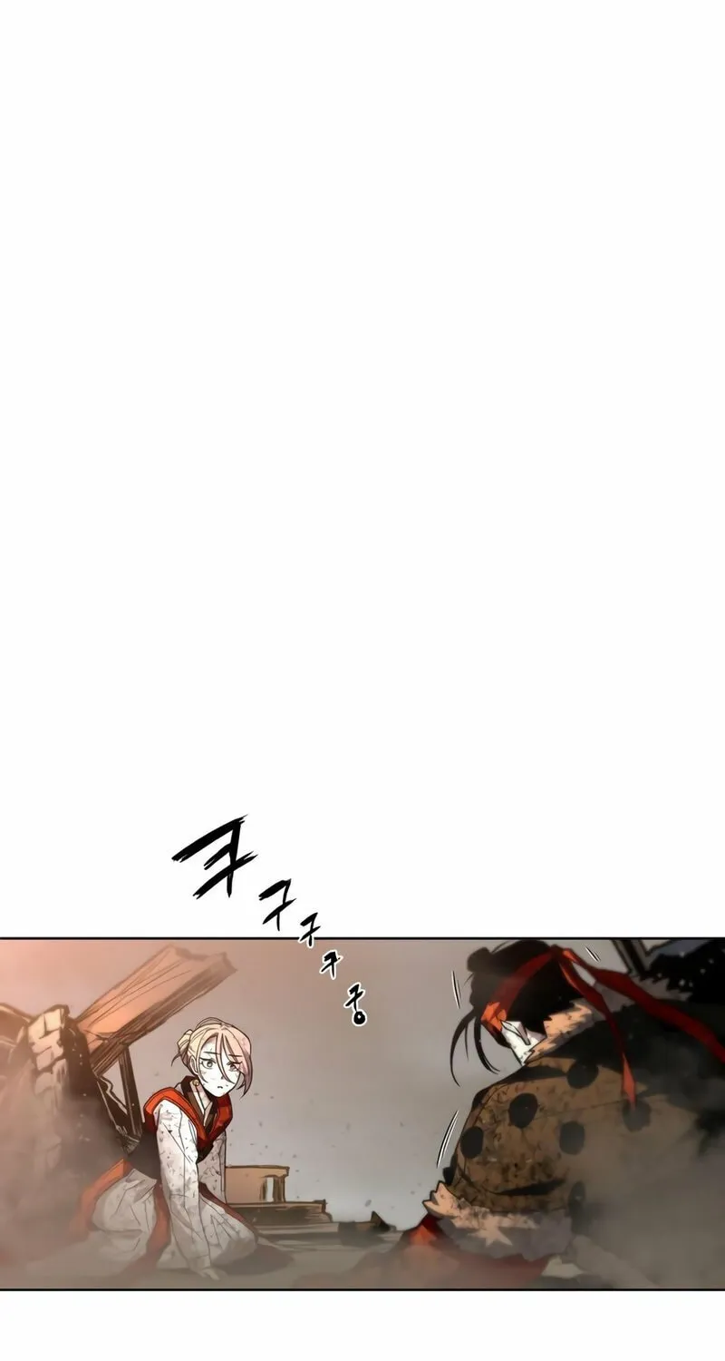 Read Human Mask chapter 26 image 73 on Lezhin
