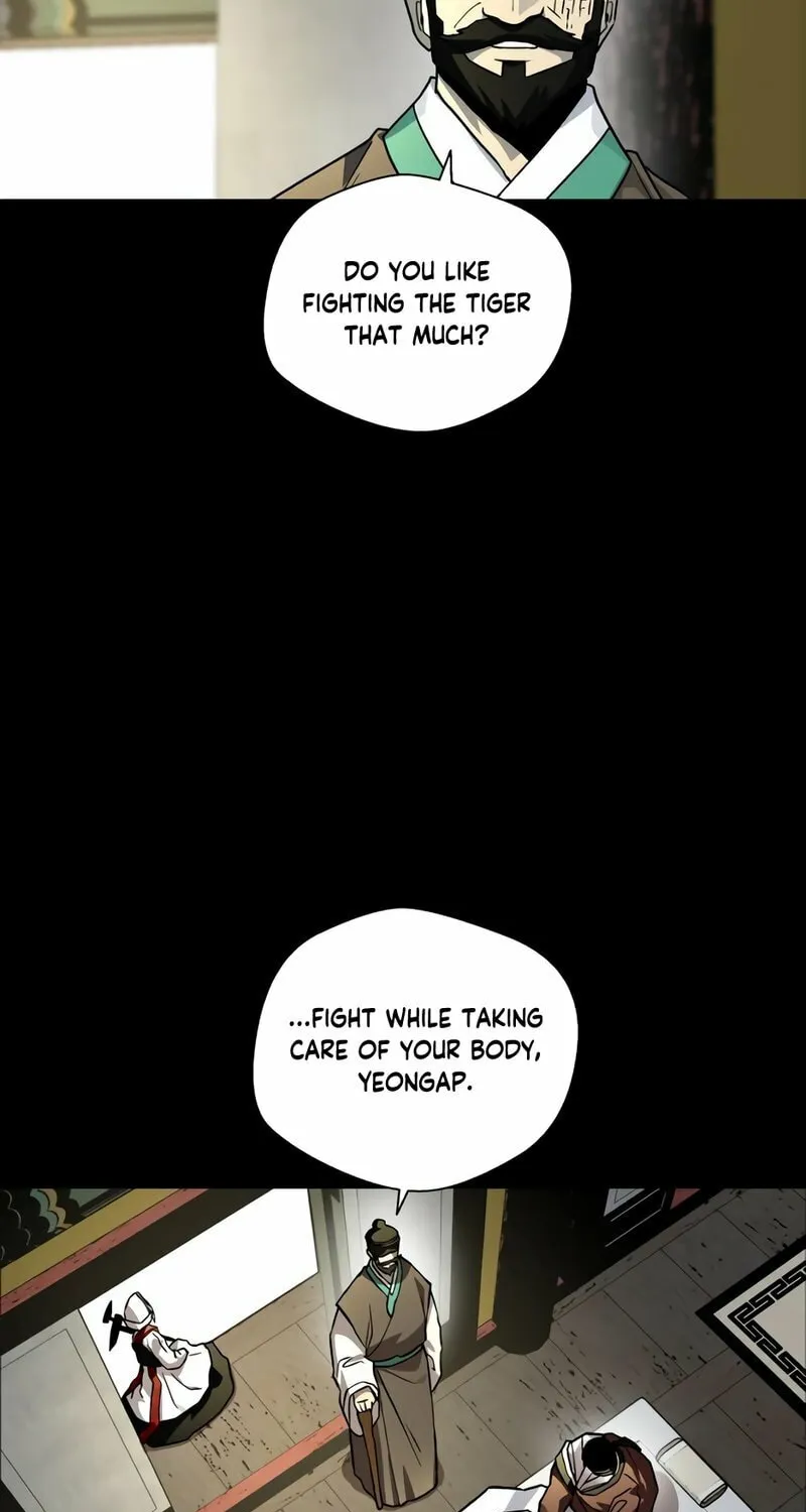 Read Human Mask chapter 26 image 77 on Lezhin