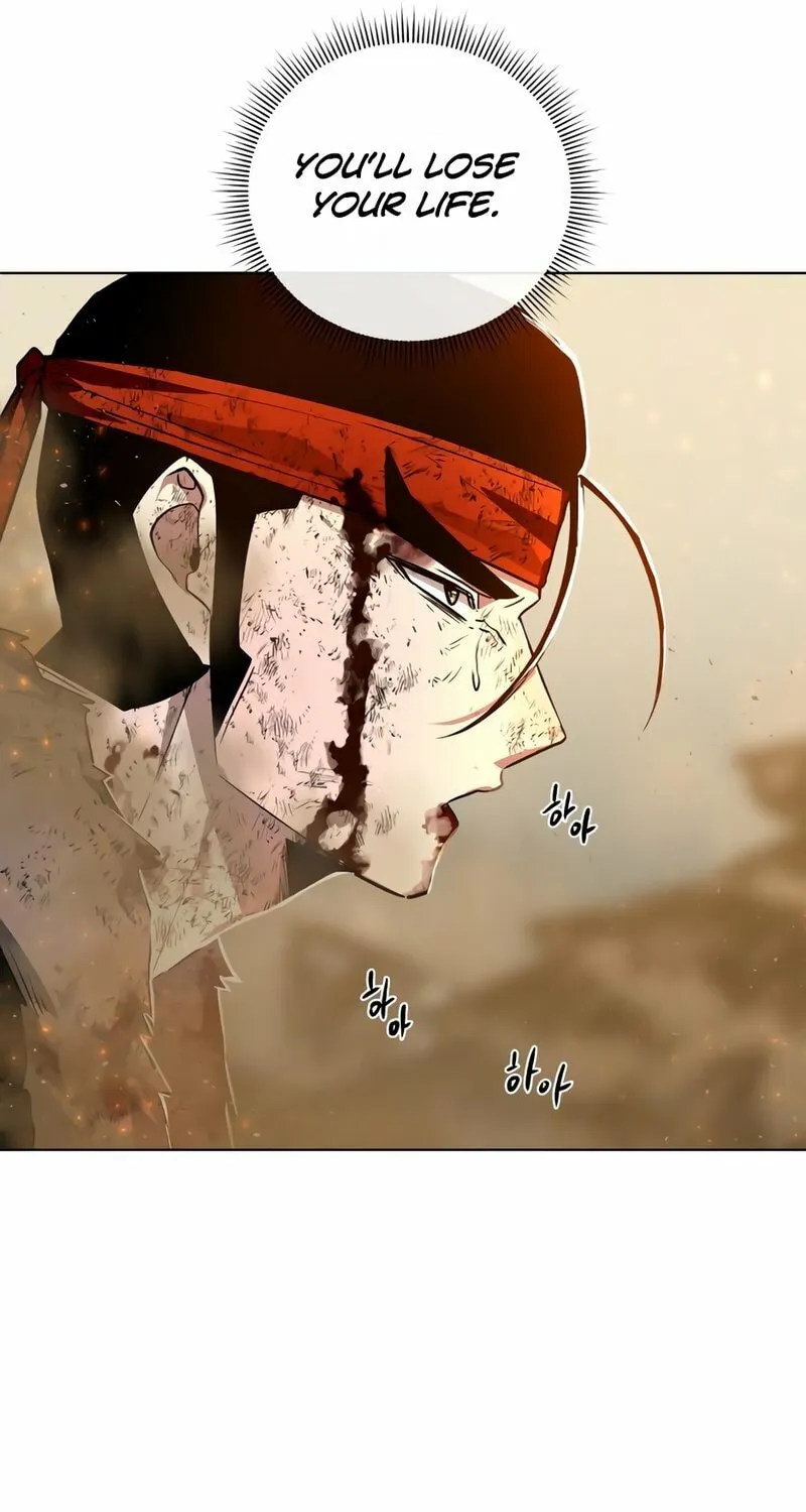 Read Human Mask chapter 26 image 79 on Lezhin