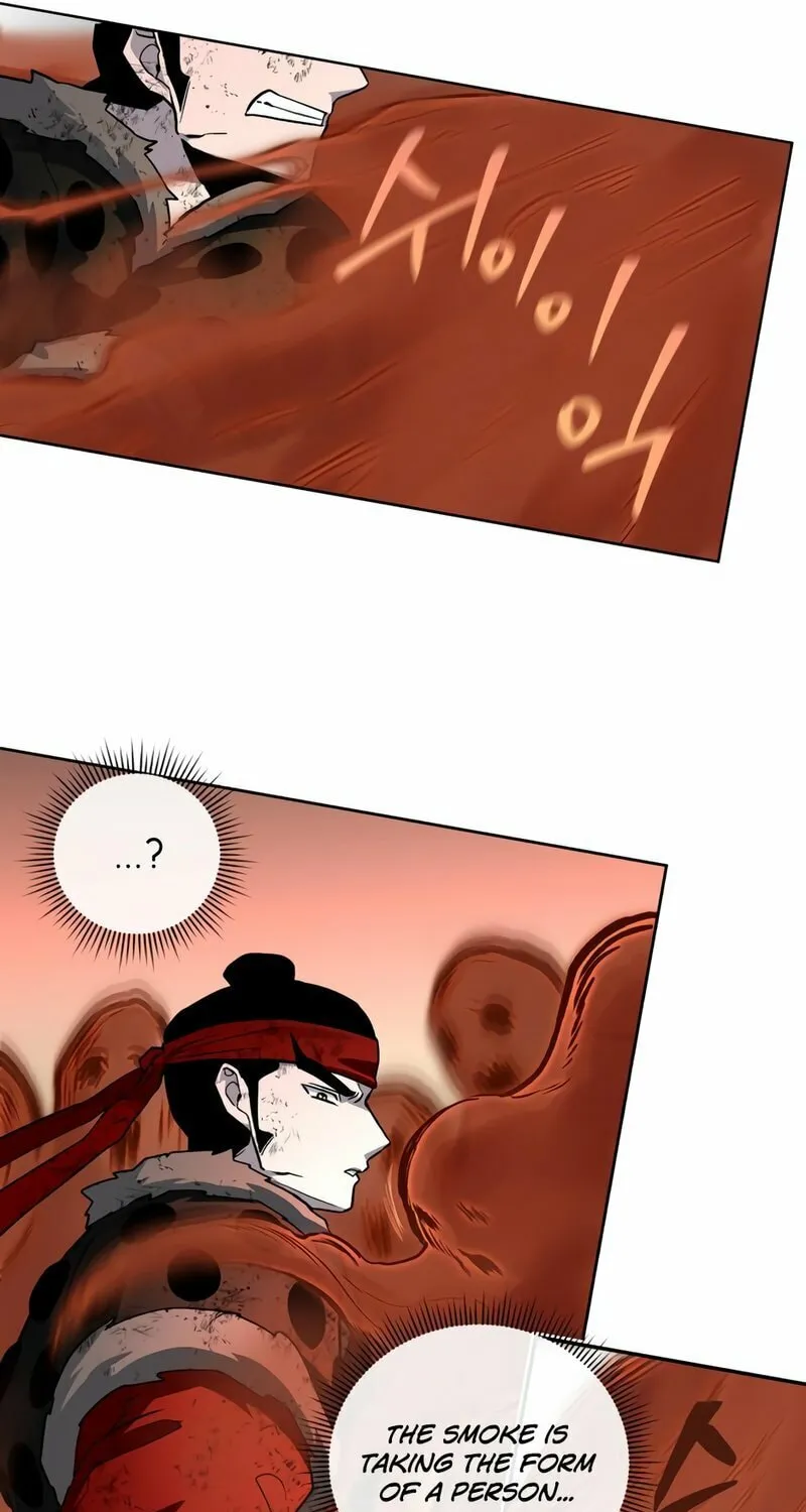 Read Human Mask chapter 26 image 8 on Lezhin