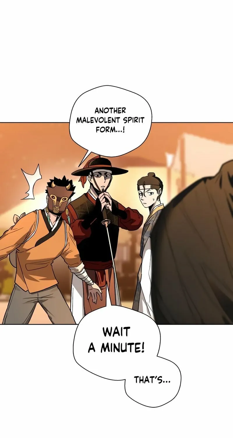 Read Human Mask chapter 26 image 82 on Lezhin