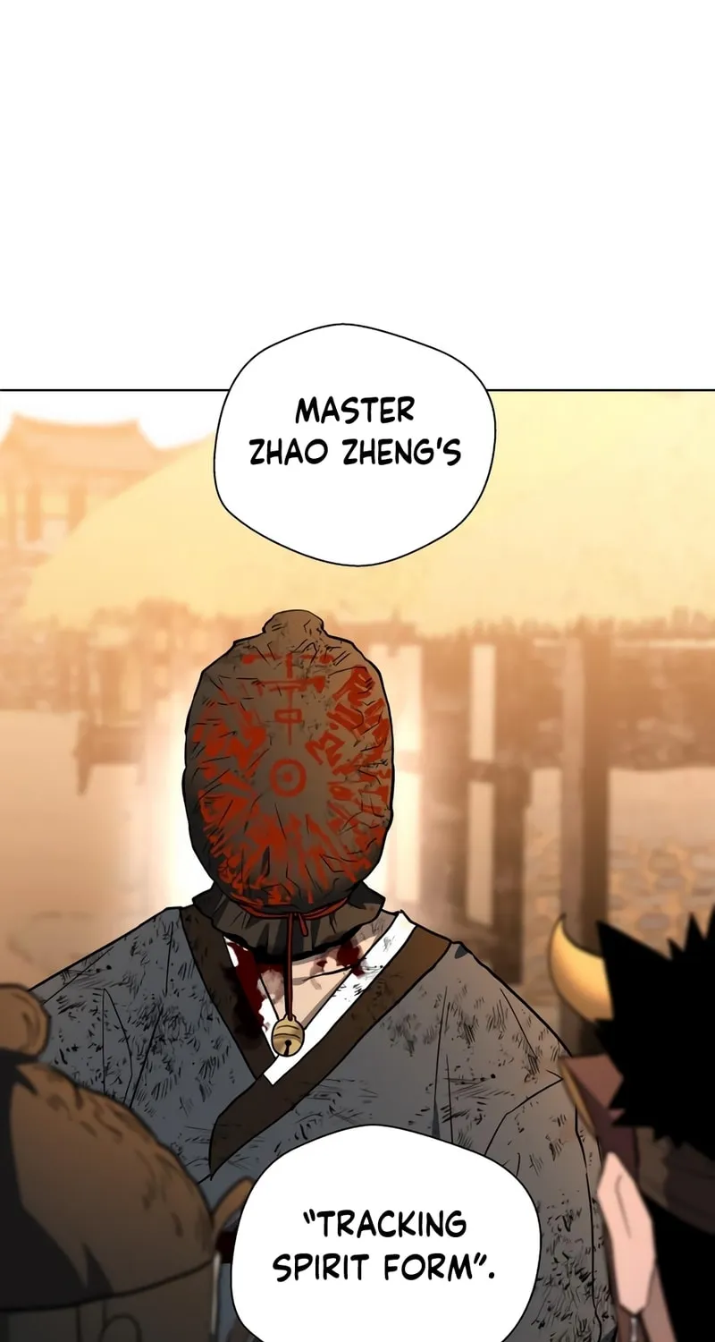 Read Human Mask chapter 26 image 83 on Lezhin