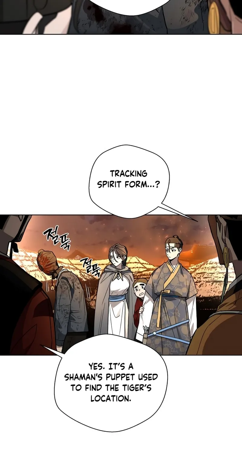 Read Human Mask chapter 26 image 84 on Lezhin