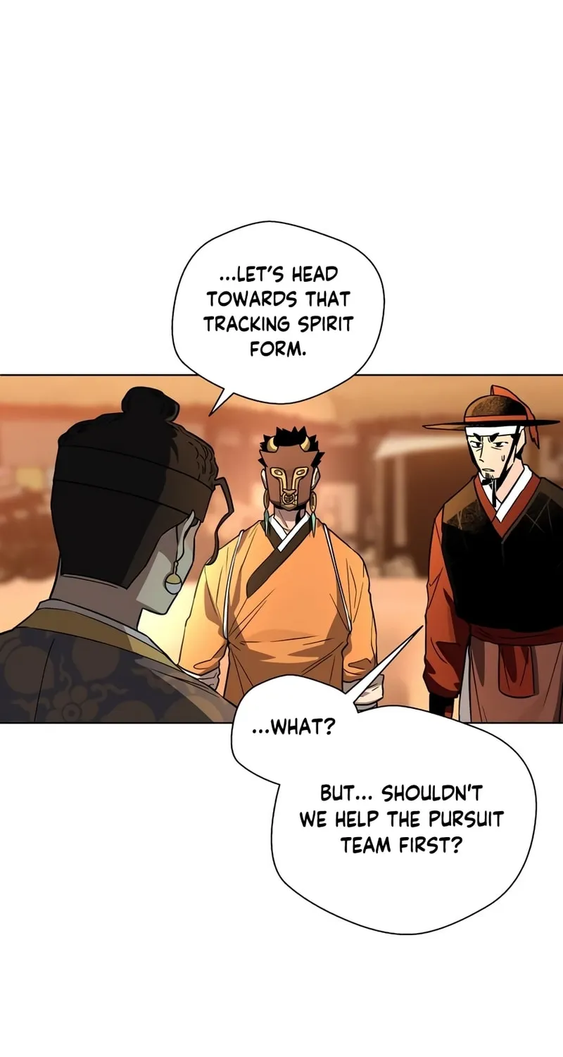 Read Human Mask chapter 26 image 86 on Lezhin