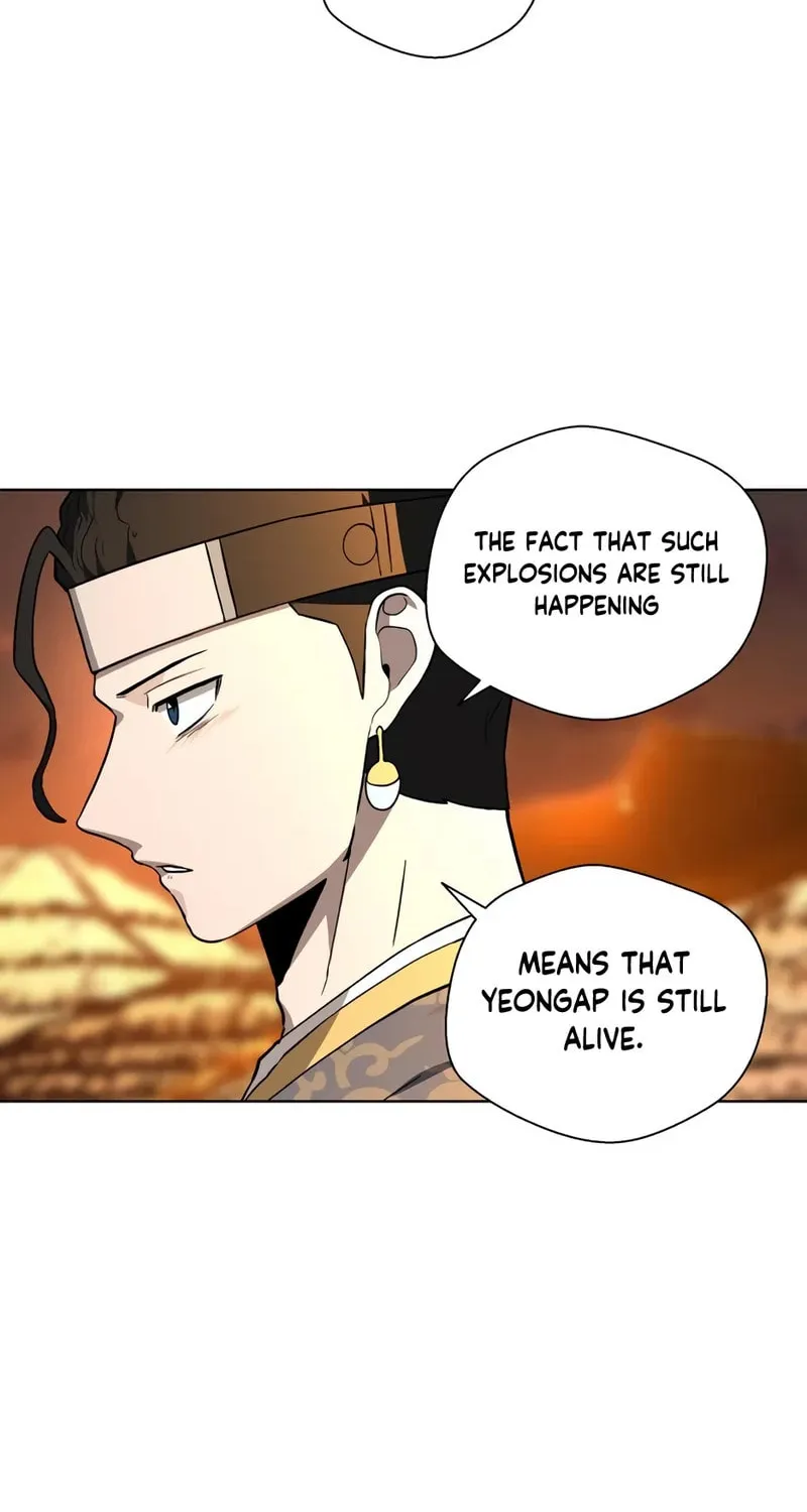 Read Human Mask chapter 26 image 88 on Lezhin
