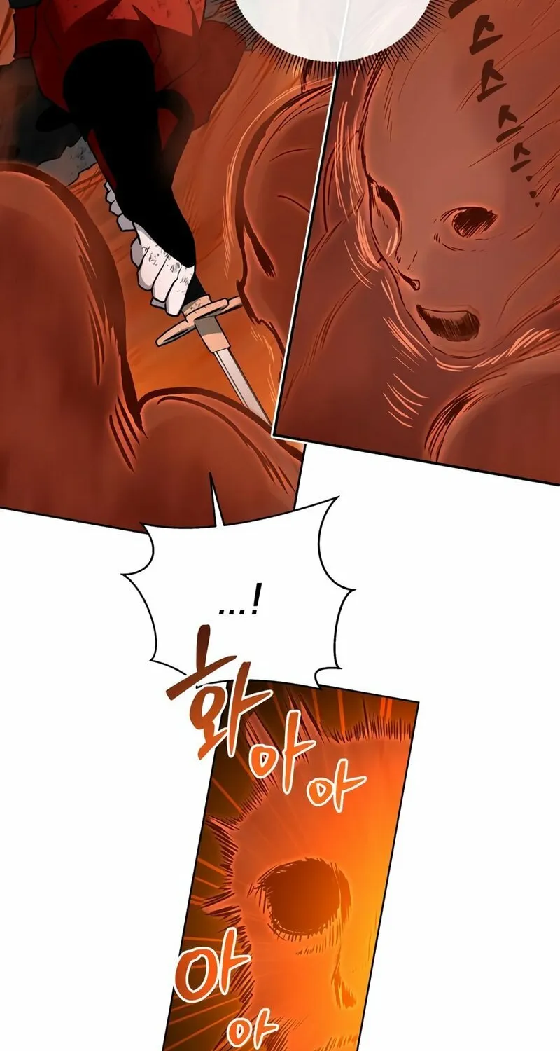 Read Human Mask chapter 26 image 9 on Lezhin
