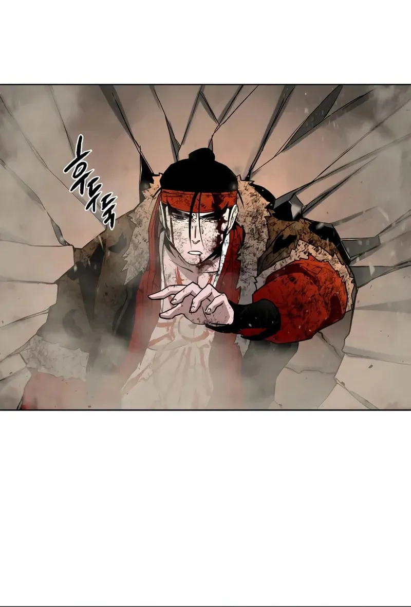 Read Human Mask chapter 26 image 90 on Lezhin