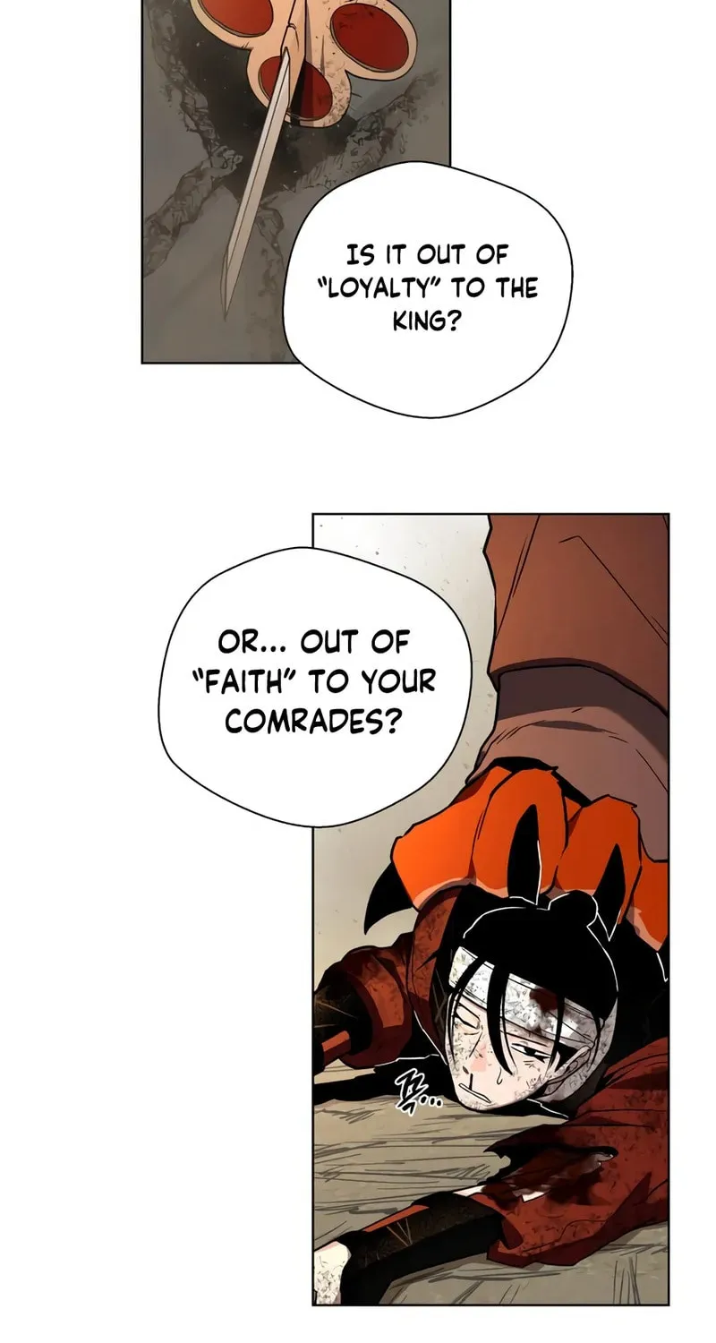 Read Human Mask chapter 26 image 92 on Lezhin