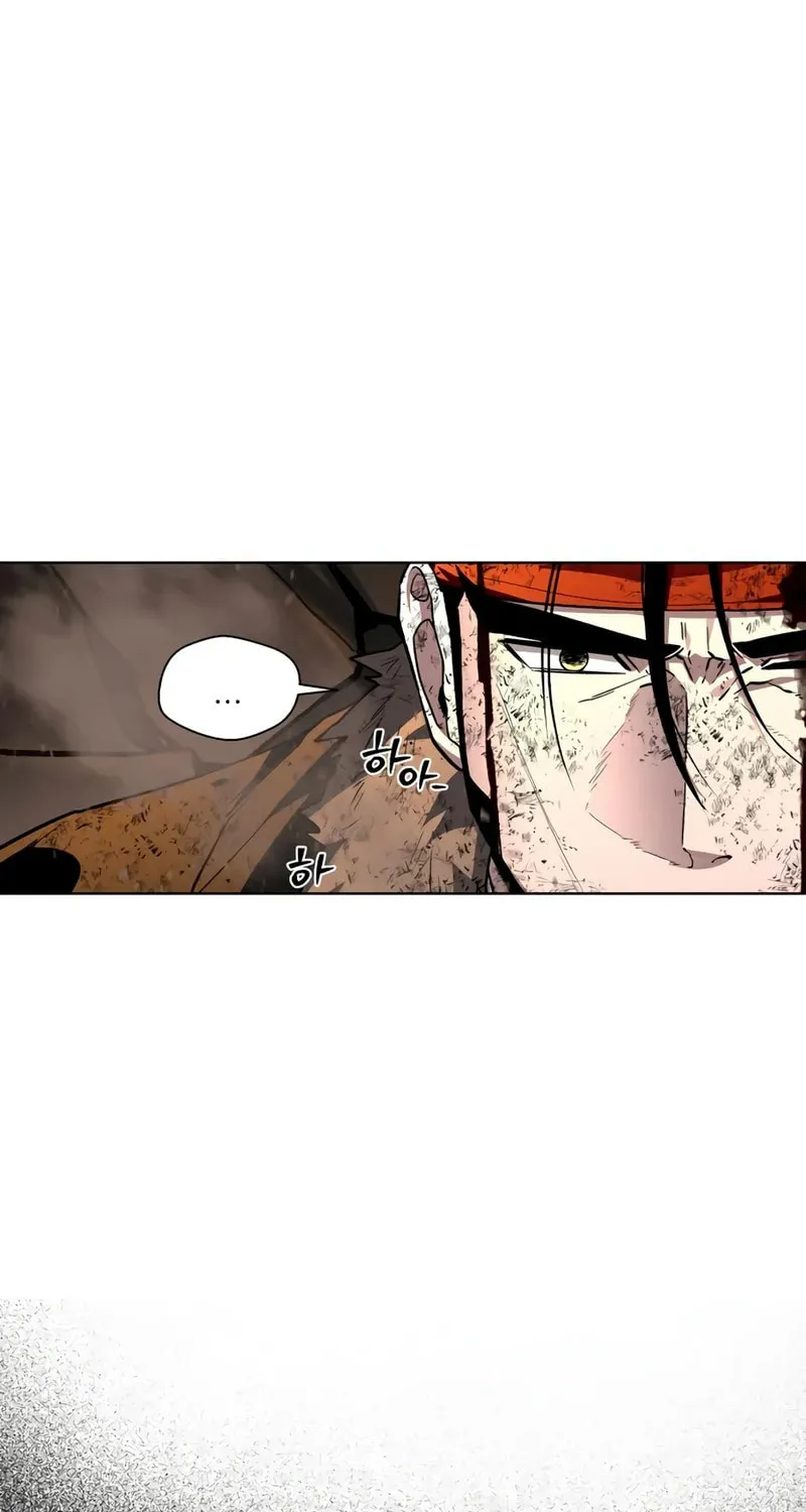 Read Human Mask chapter 26 image 93 on Lezhin