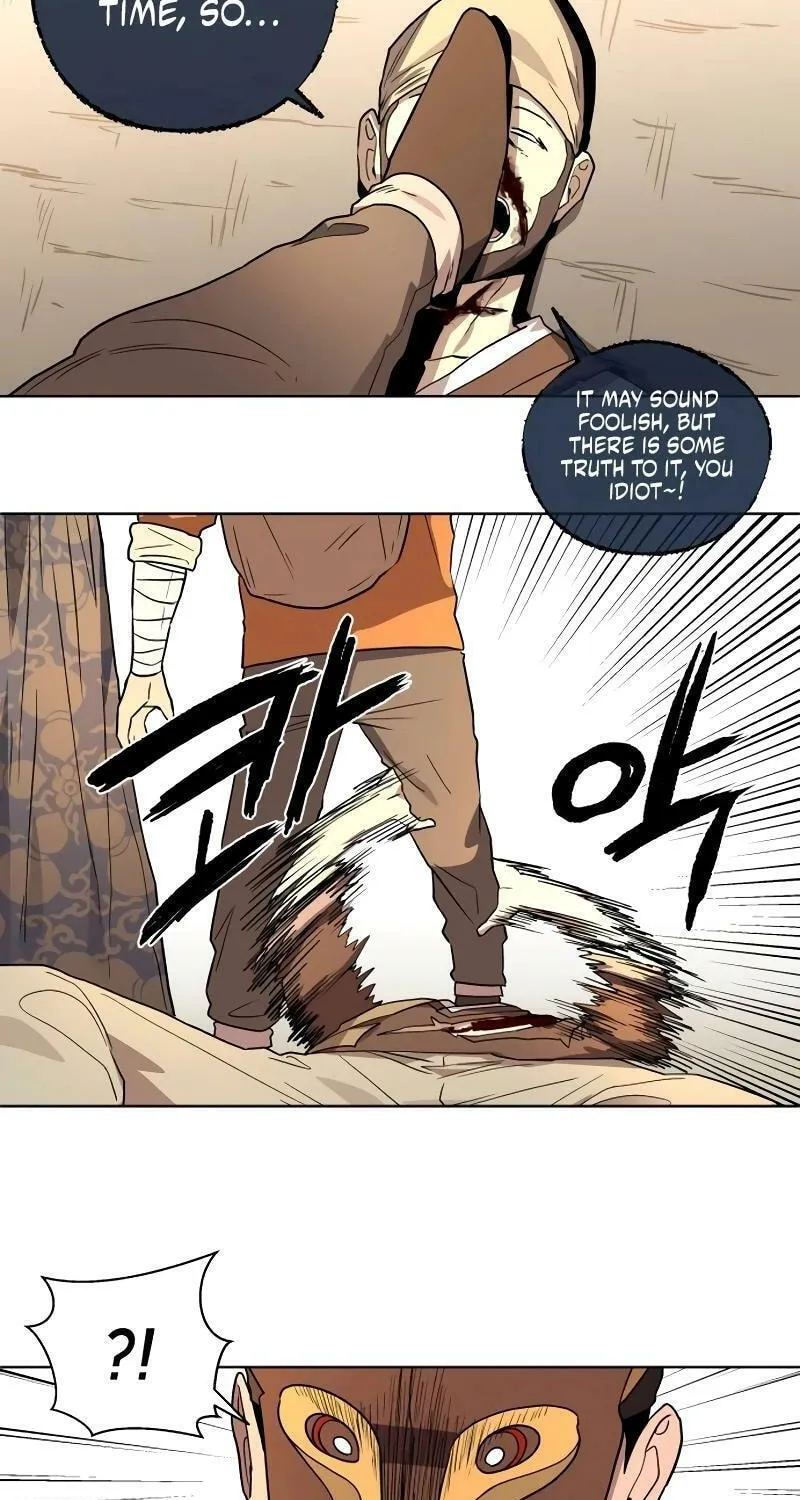 Read Human Mask chapter 27 image 101 on Lezhin