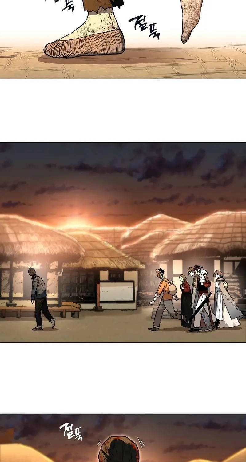 Read Human Mask chapter 27 image 11 on Lezhin