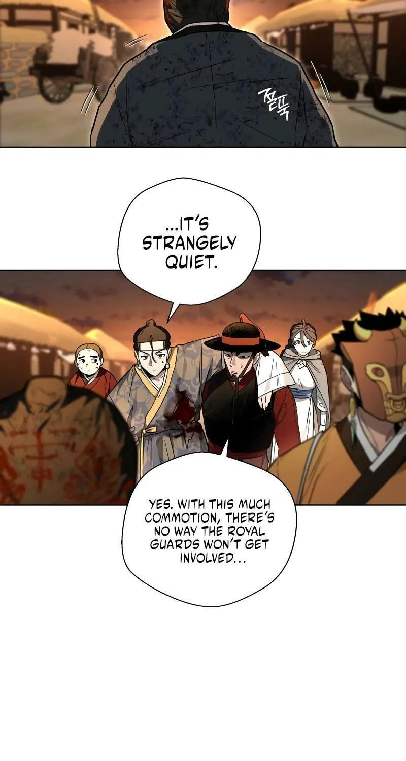 Read Human Mask chapter 27 image 12 on Lezhin