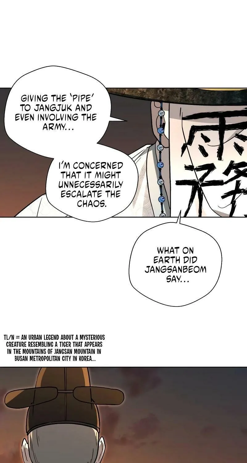 Read Human Mask chapter 27 image 16 on Lezhin