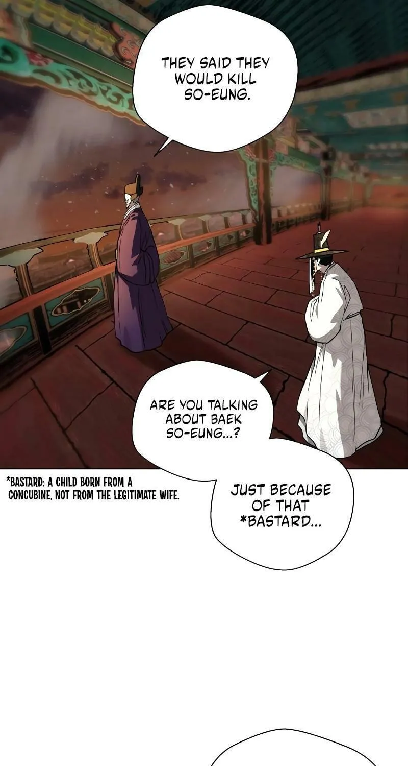 Read Human Mask chapter 27 image 18 on Lezhin