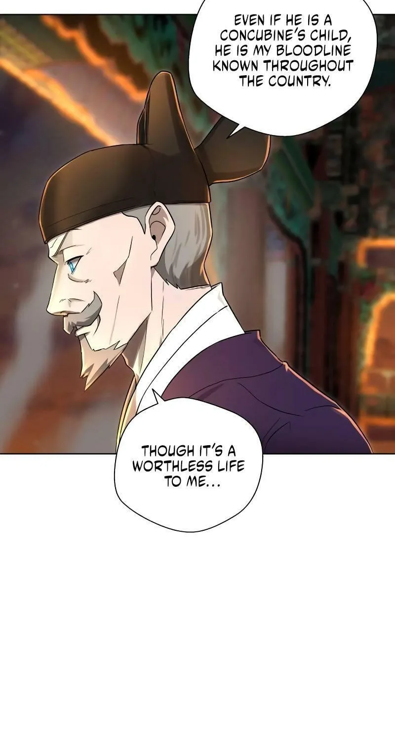 Read Human Mask chapter 27 image 19 on Lezhin