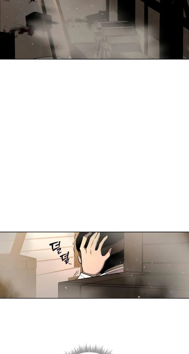 Read Human Mask chapter 27 image 2 on Lezhin